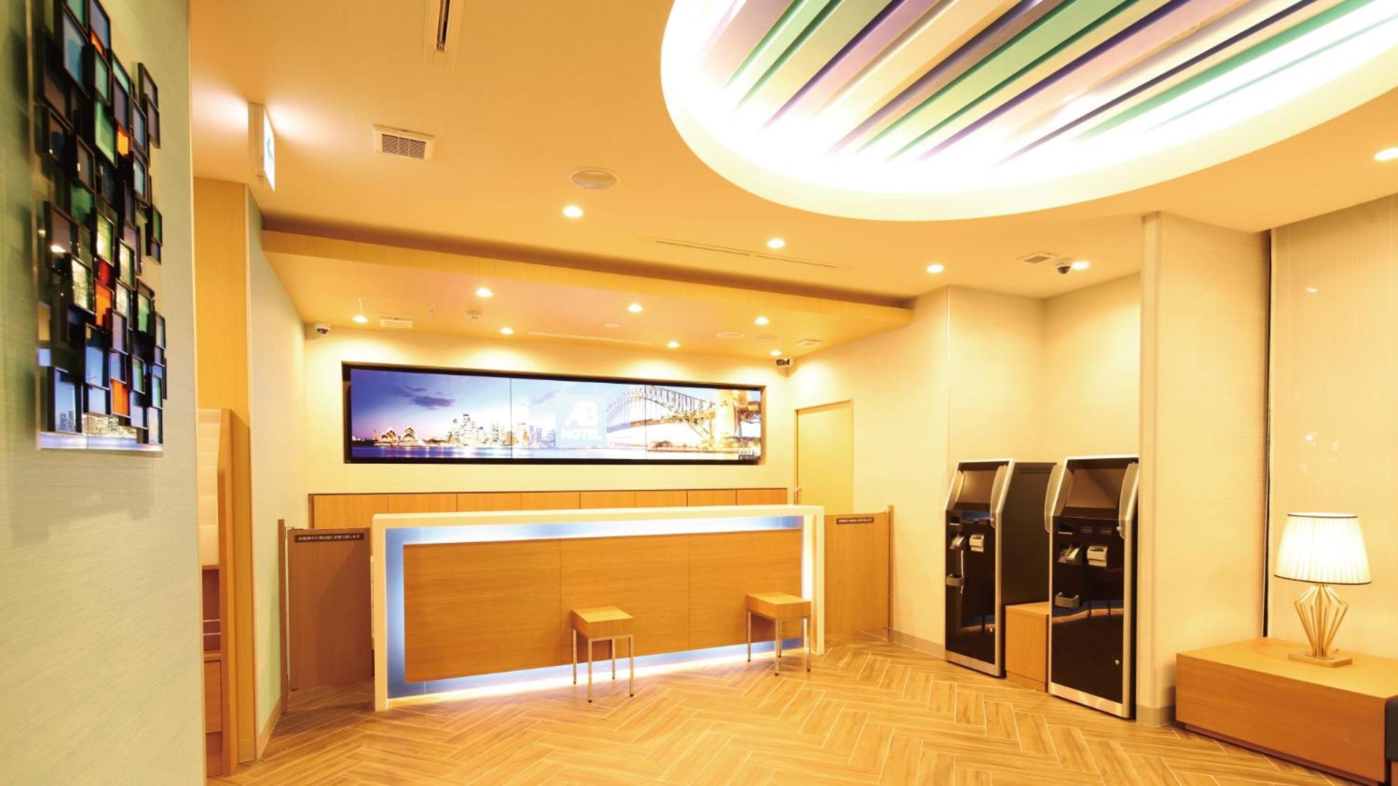 Ab Hotel Gamagori Exterior photo