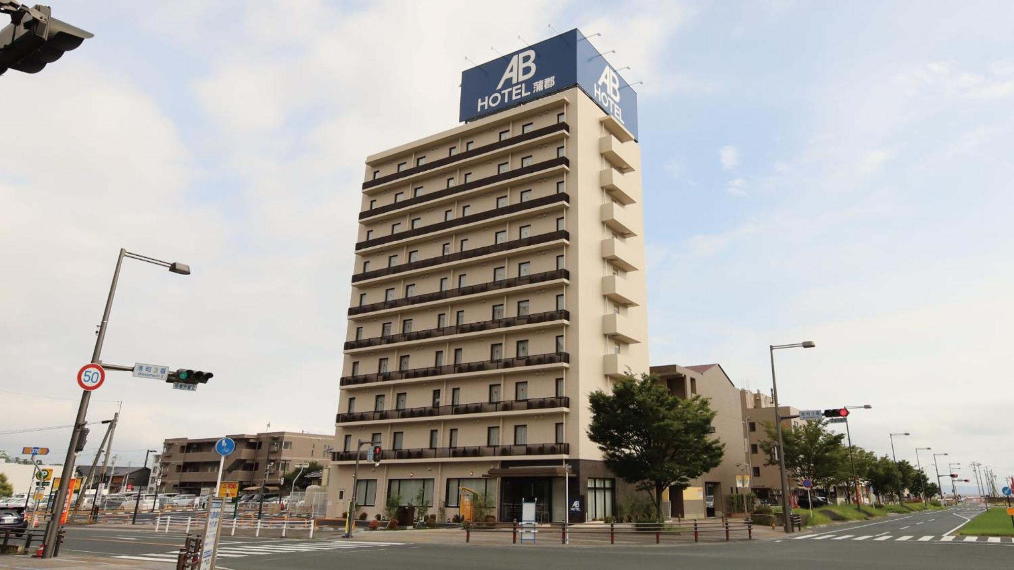 Ab Hotel Gamagori Exterior photo